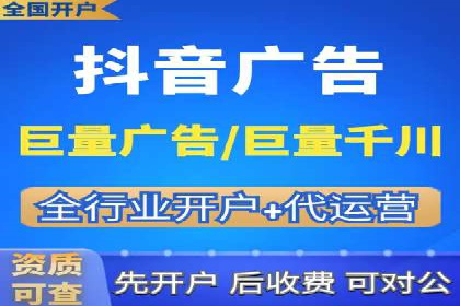 百度广告竞价与社交媒体结合的案例：某品牌的全网营销策略